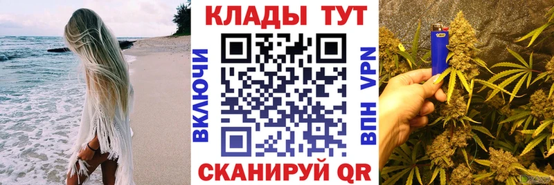ГАШ Шахты