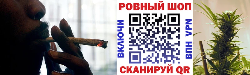 Купить наркотики цена Шахты Гашиш  А ПВП  Амфетамин  МЕФ  Марихуана  Псилоцибиновые грибы  COCAIN 