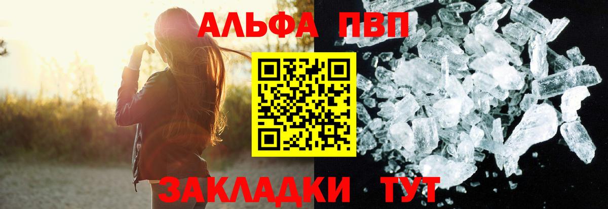 Меф кристаллы  МЕТАМФЕТАМИН  Шахты  ЭКСТАЗИ  Гашиш  Бошки Шишки  Кокаин  МЕФ кристаллы 