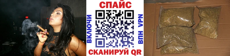 БУТИРАТ бутик  дарк нет Telegram  Шахты 