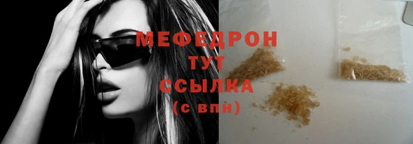 хмурый Покачи