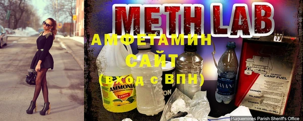 меф Абинск