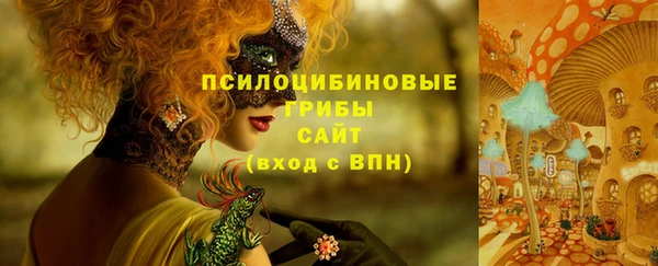 меф Абинск
