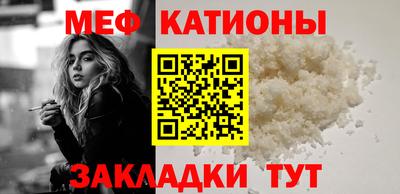 индика Азнакаево