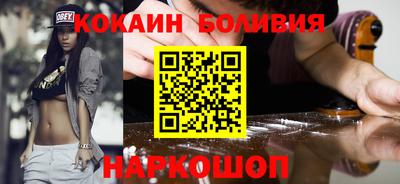 mdma Можайск