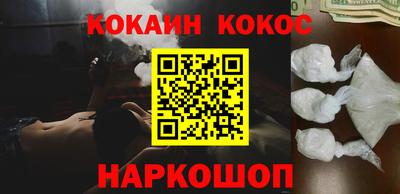 mdma Можайск
