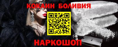 mdma Можайск
