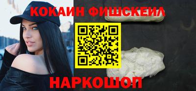 мескалин Можга