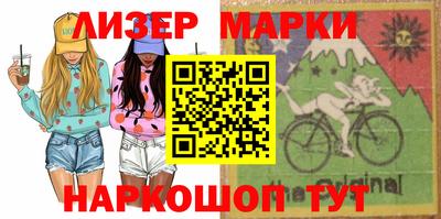 прущие грибы Моздок