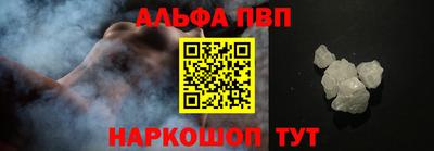прущие грибы Моздок