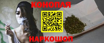mdma Можайск