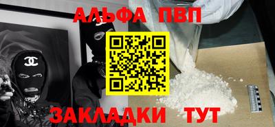 мескалин Можга