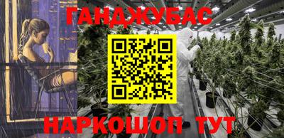 мет Нарткала