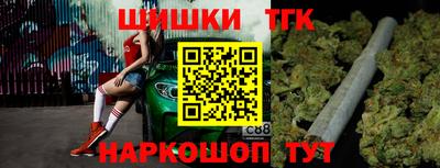 мескалин Можга