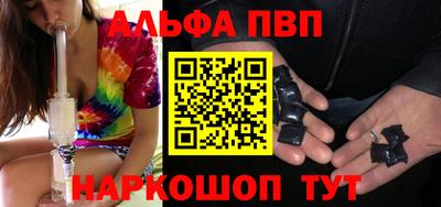 mdma Можайск