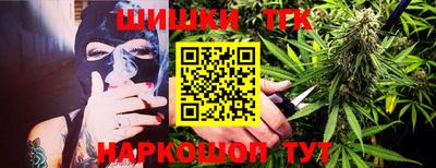 мескалин Можга
