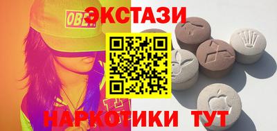 индика Азнакаево