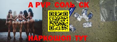 мескалин Можга