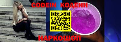 mdma Можайск