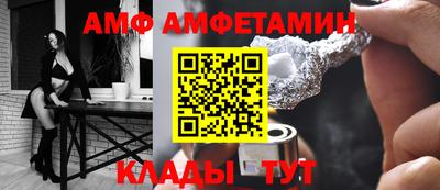 индика Азнакаево