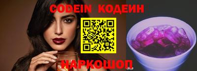 прущие грибы Моздок