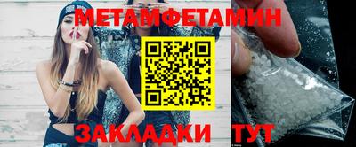 индика Азнакаево