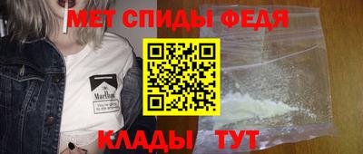 прущие грибы Абакан