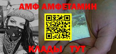 мескалин Можга