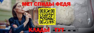 мескалин Можга