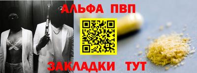 индика Азнакаево