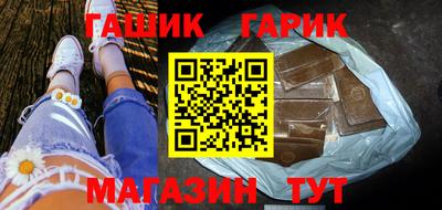 индика Азнакаево