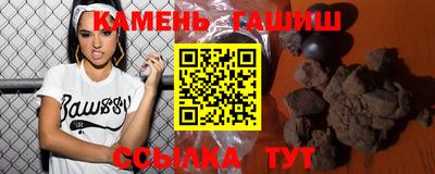 мескалин Можга