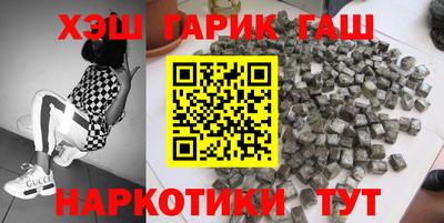 мескалин Можга
