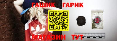 индика Азнакаево