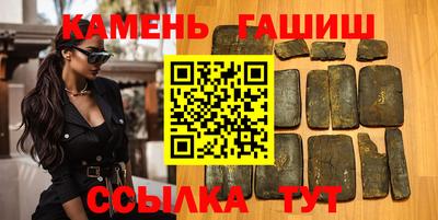 mdma Можайск