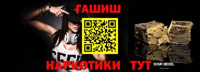 индика Азнакаево