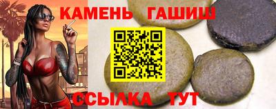 индика Азнакаево