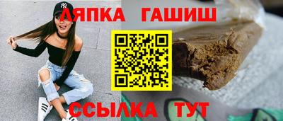 мескалин Можга