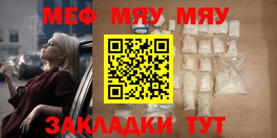 ГАЛЛЮЦИНОГЕННЫЕ ГРИБЫ Нальчик