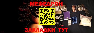 индика Азнакаево