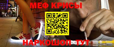 прущие грибы Моздок