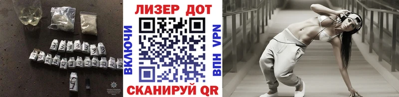 маркетплейс как зайти  Шахты  Лсд 25 экстази кислота 
