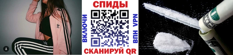 Первитин мет  магазин    Шахты 
