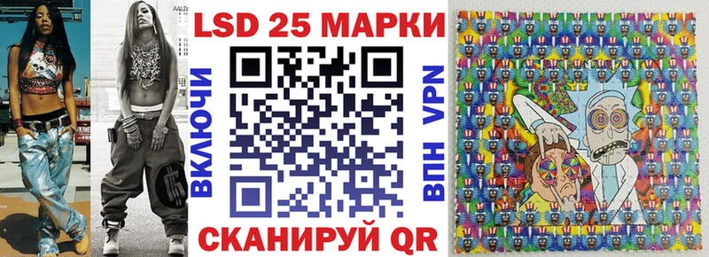 kraken как войти  Шахты  Марки N-bome 1,5мг 