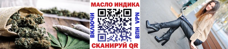 ТГК концентрат  Шахты 