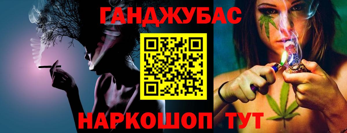 Бошки марихуана конопля  Каннабис THC 21%  Марихуана план  Шахты  Шишки марихуана OG Kush 